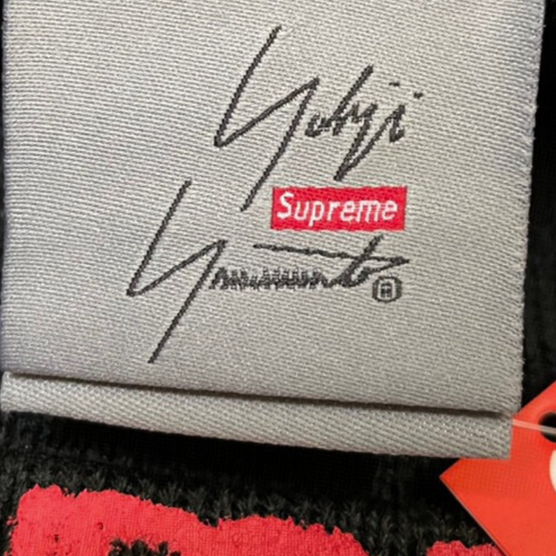 Yohji x Supreme Black Beanie