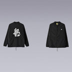 The Japanese hand made V3 A-22 Techwear Kimono offers comfort and ease of movement. Made with high-quality material - Clotechnow.