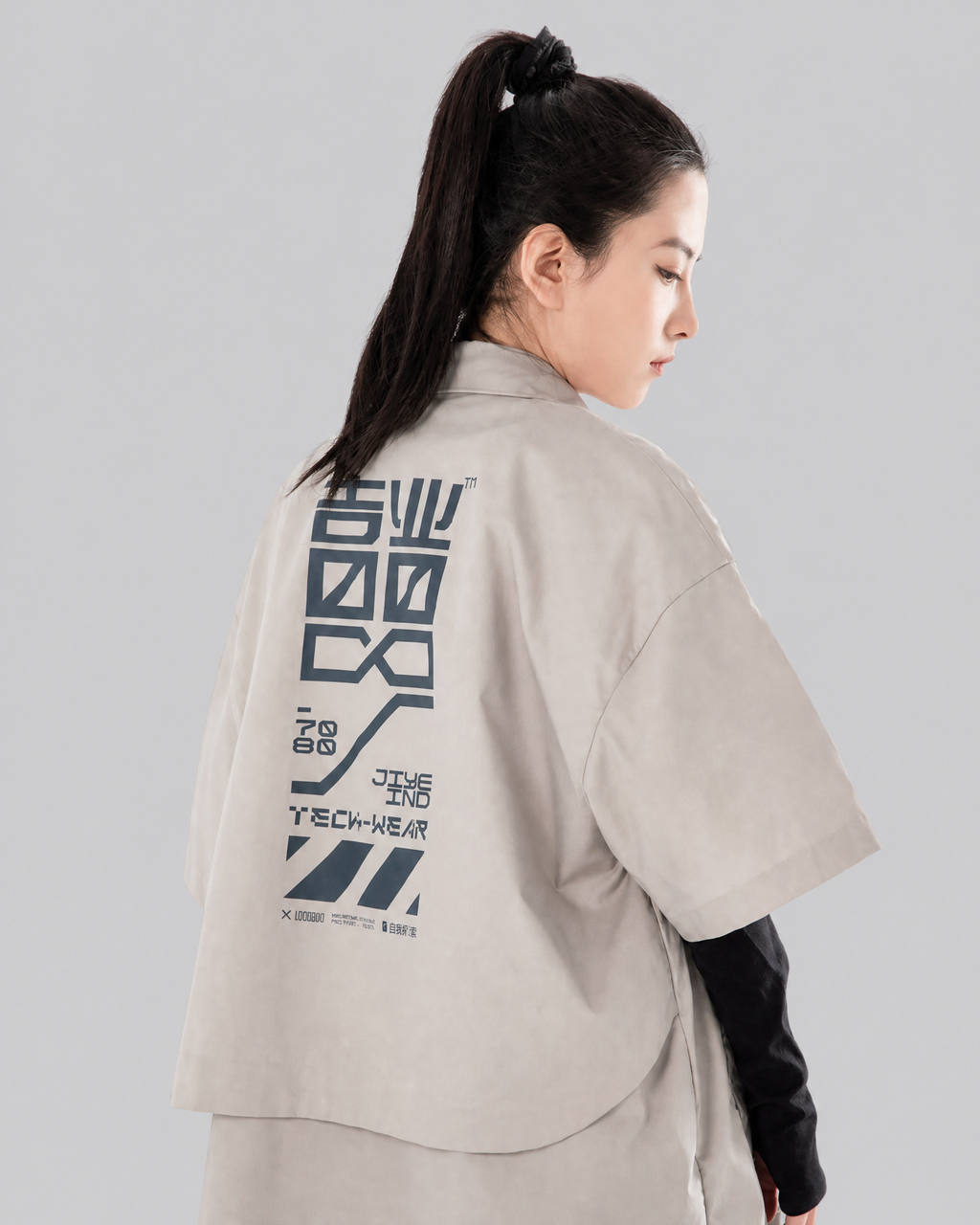 Chromatic Dusk Kimono — product view 16
