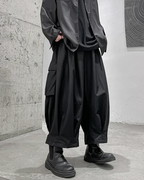 Atlas Cargo Hakama Pants — product view 3