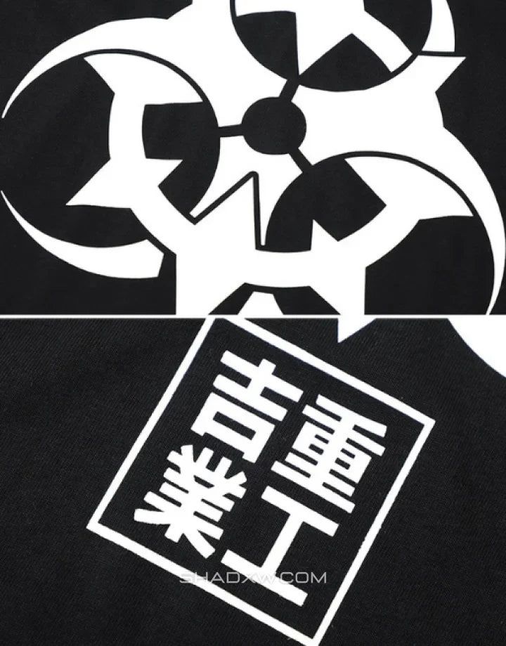 Unisex short-sleeve t-shirt shown in black and white with a prominent industrial-style emblem printed on the back for an urban graphic look — view 2