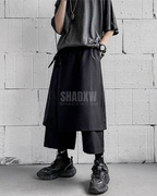 Riven Panel Hakama Pants — product view 8