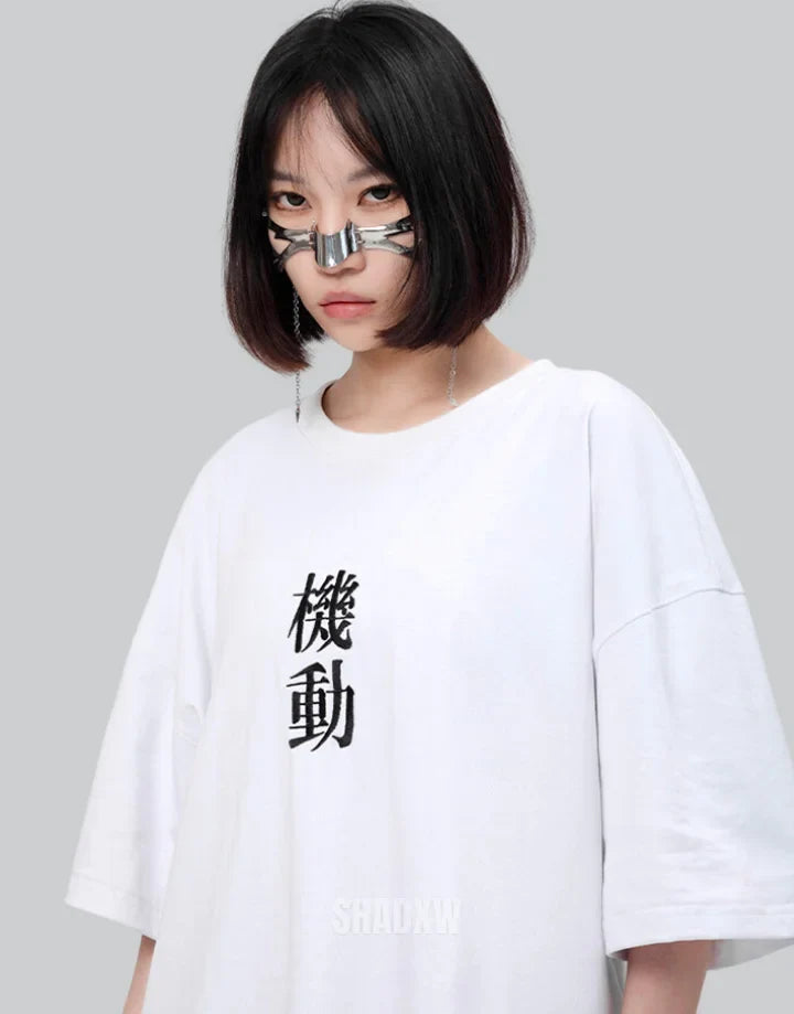 Monochrome oversized techwear shirt with minimalist paneling and extended hem in black and white options for contemporary streetwear looks — view 8