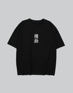 Monochrome oversized techwear shirt with minimalist paneling and extended hem in black and white options for contemporary streetwear looks — view 1