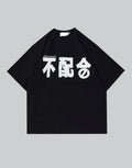 Oversized street techwear tee with exaggerated shoulders and long hem in a muted palette for futuristic urban styling — view 1