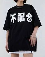 Oversized street techwear tee with exaggerated shoulders and long hem in a muted palette for futuristic urban styling — view 2