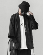 Sable Layer Kimono — product view 5