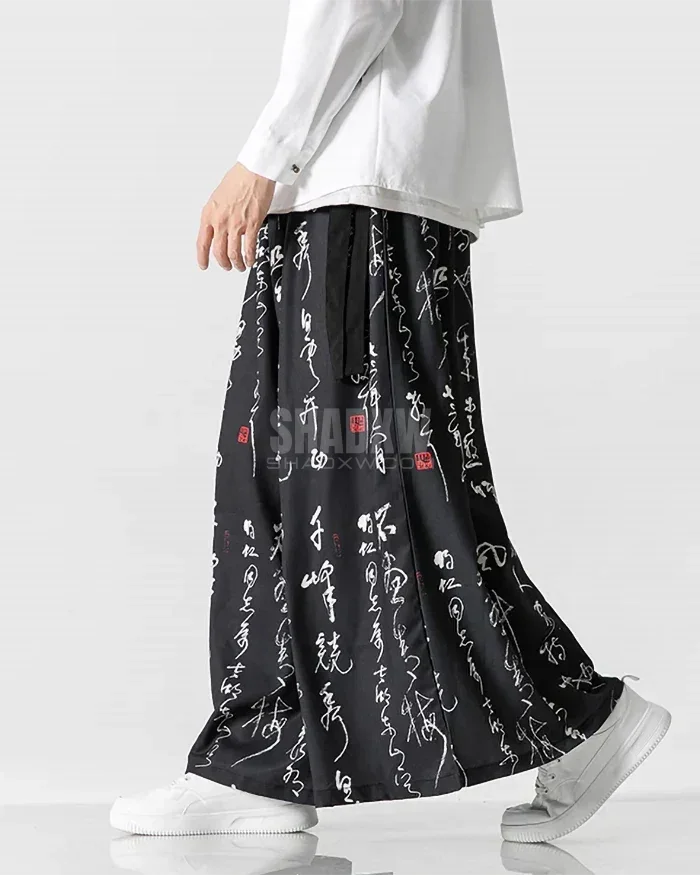 Heritage Form Hakama Pants — product view 5
