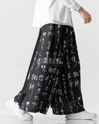 Heritage Form Hakama Pants — product view 2