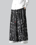 Heritage Form Hakama Pants — product view 1