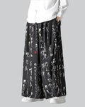 Heritage Form Hakama Pants — product view 1