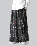 Heritage Form Hakama Pants — product view 1