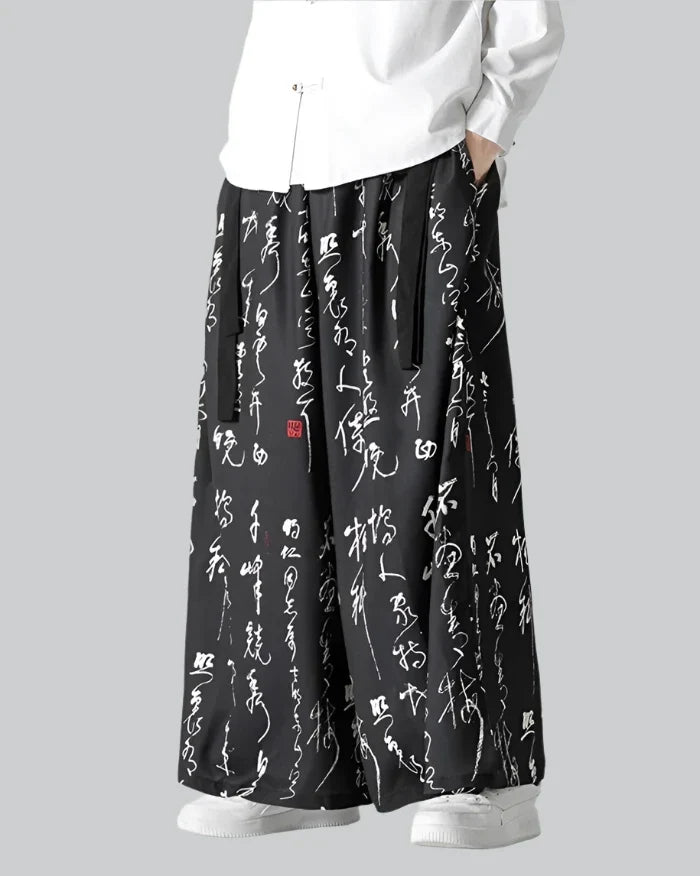 Heritage Form Hakama Pants — product view 1