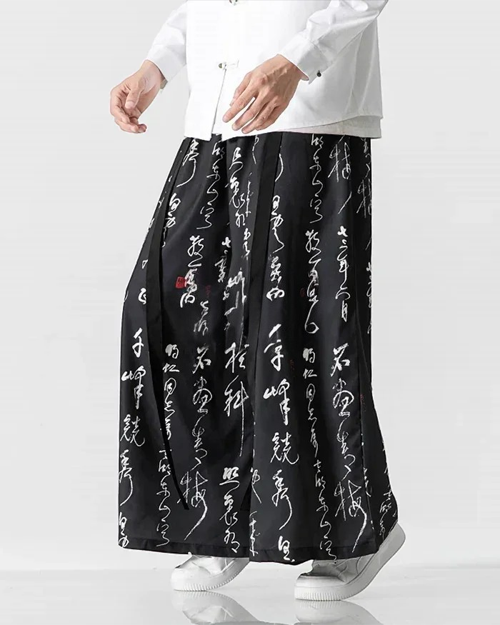 Heritage Form Hakama Pants — product view 4