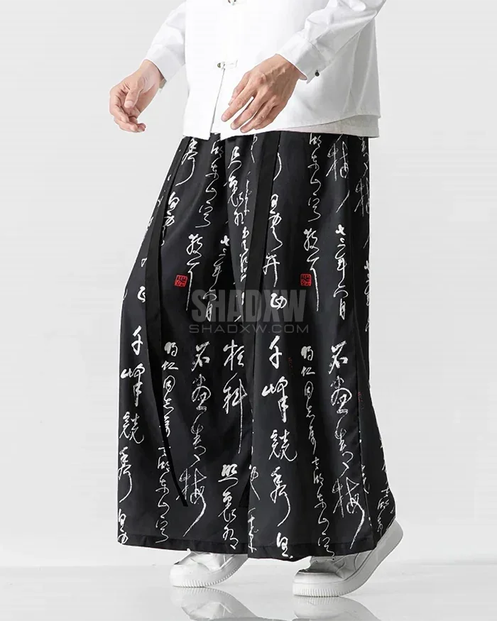 Heritage Form Hakama Pants — product view 4