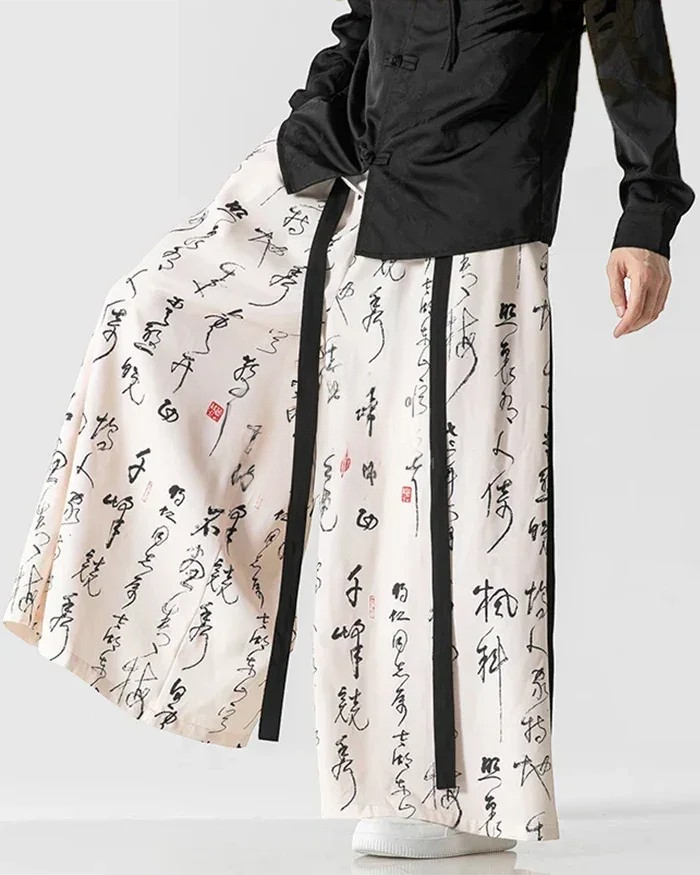 Heritage Form Hakama Pants — product view 9