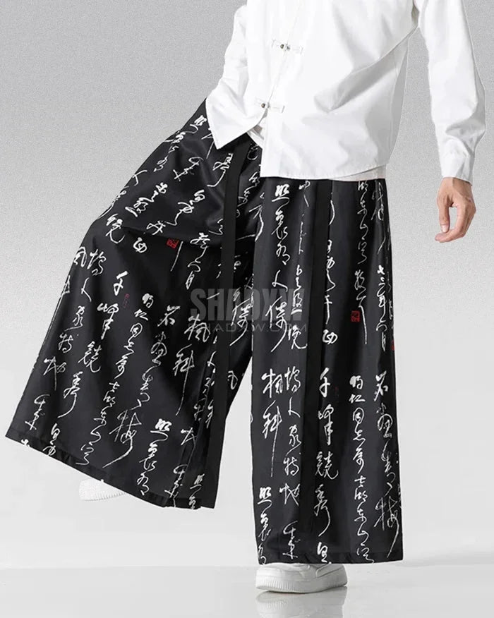 Heritage Form Hakama Pants — product view 3
