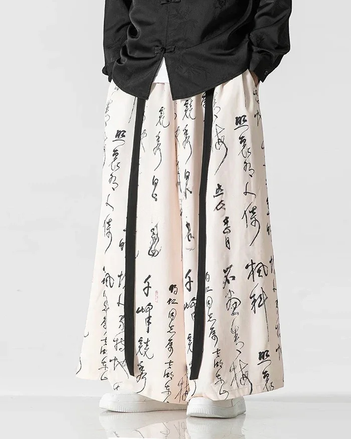 Heritage Form Hakama Pants — product view 7