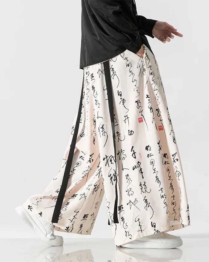Heritage Form Hakama Pants — product view 10