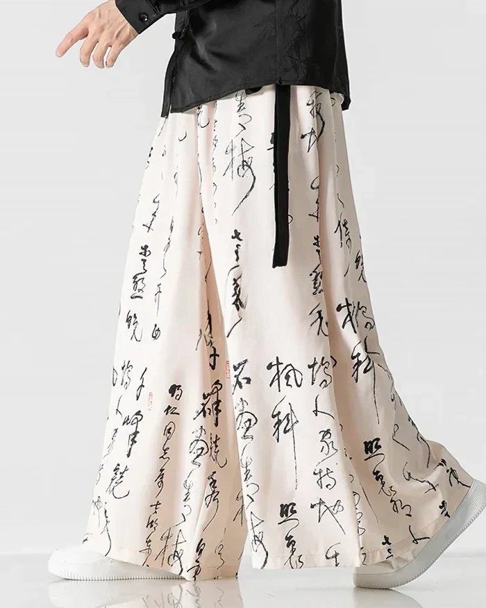 Heritage Form Hakama Pants — product view 8