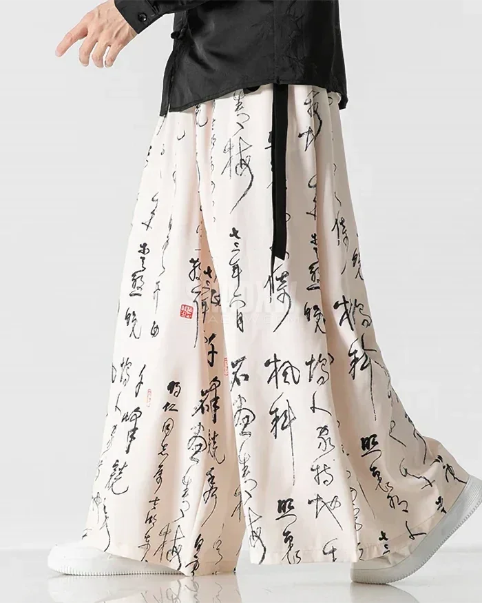 Heritage Form Hakama Pants — product view 8