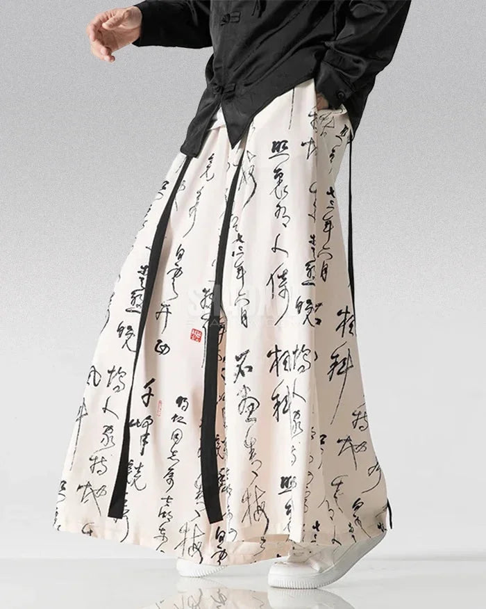 Heritage Form Hakama Pants — product view 13