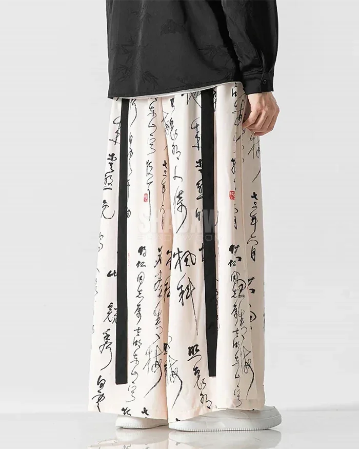 Heritage Form Hakama Pants — product view 11