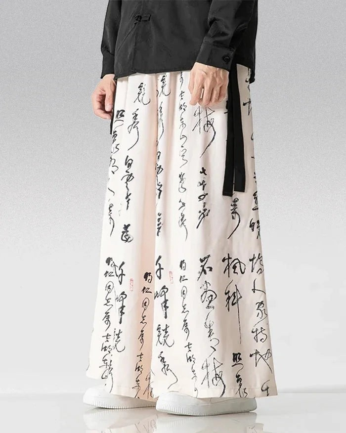 Heritage Form Hakama Pants — product view 12
