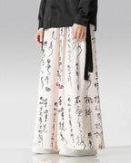 Heritage Form Hakama Pants — product view 12