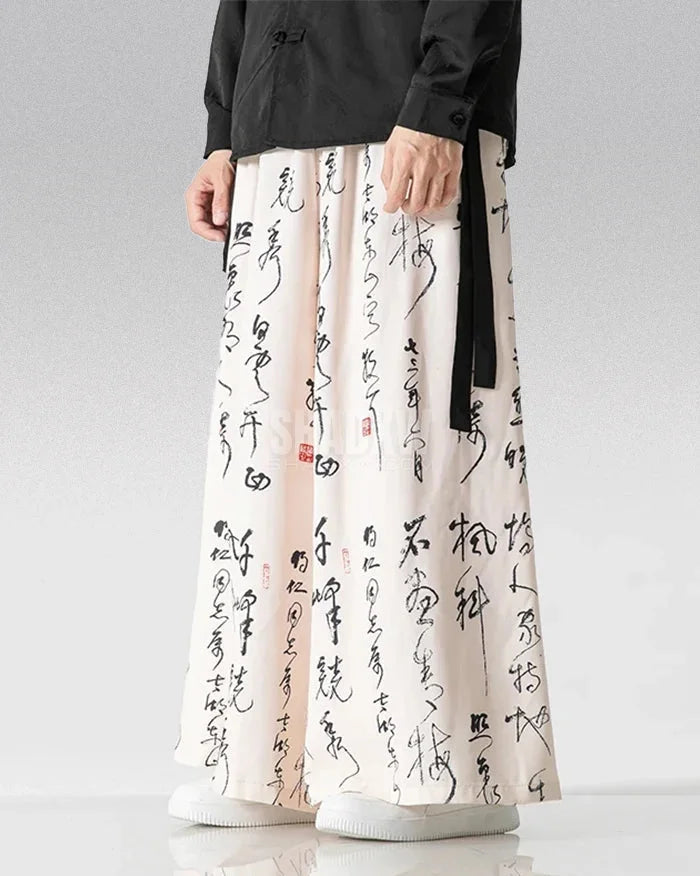 Heritage Form Hakama Pants — product view 12