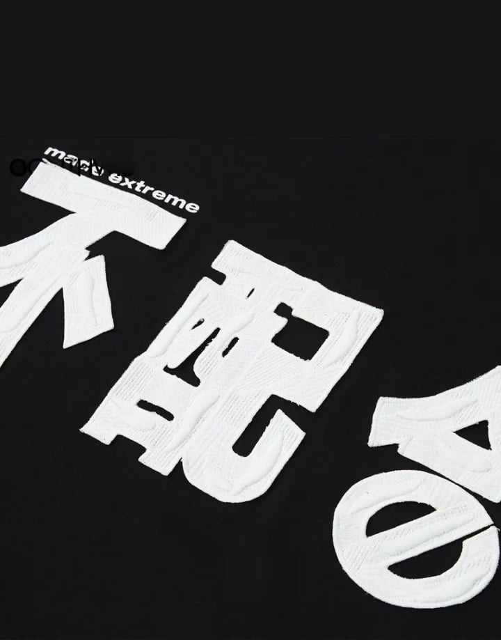 Oversized street techwear tee with exaggerated shoulders and long hem in a muted palette for futuristic urban styling — view 4