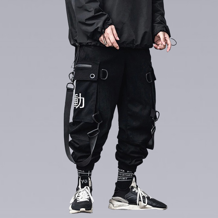 CLOTECH X-11 URBAN STREETWEAR PANTS - Clotechnow