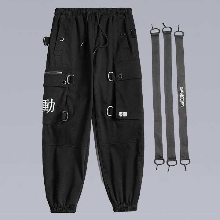 CLOTECH X-11 URBAN STREETWEAR PANTS - Clotechnow