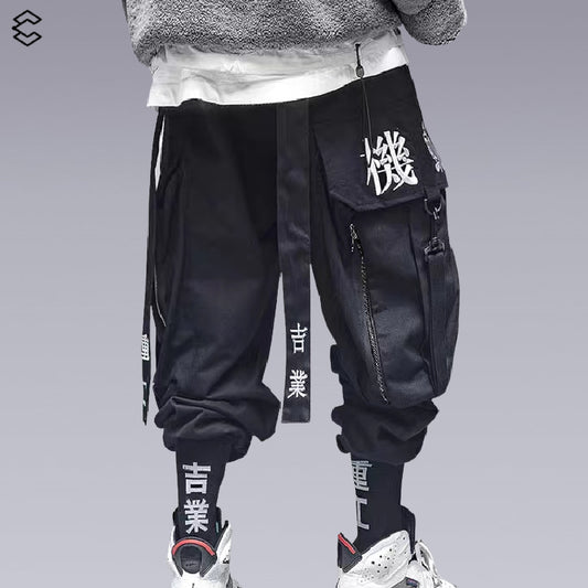 X-21 STREETWEAR PANTS WITH STRAPS - Techwear shop - Clotechnow