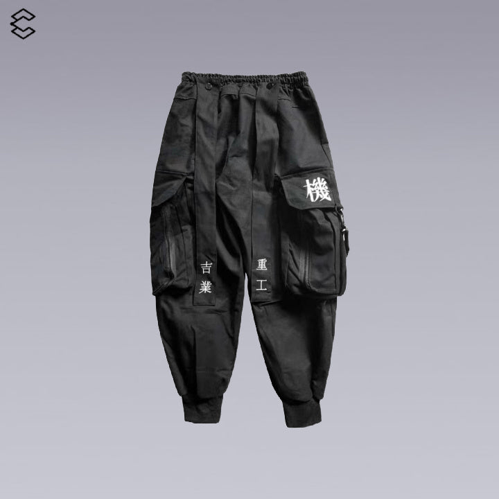 X-21 STREETWEAR PANTS WITH STRAPS - Techwear shop - Clotechnow