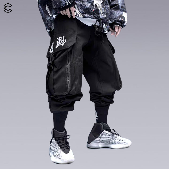 X-21 STREETWEAR PANTS WITH STRAPS - Techwear shop - Clotechnow