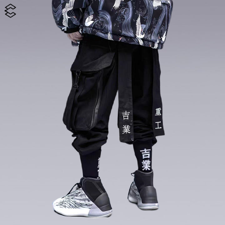 X-21 STREETWEAR PANTS WITH STRAPS - Techwear shop - Clotechnow